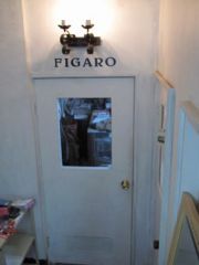 Figaro 大分県 大分市のヘアサロン 美容室の検索 予約は大分 Be