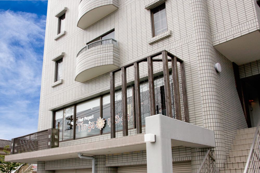 別府市の人気ヘアサロン 美容室一覧 大分 Be
