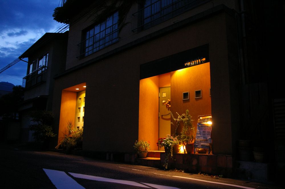 別府市の人気ヘアサロン 美容室一覧 大分 Be